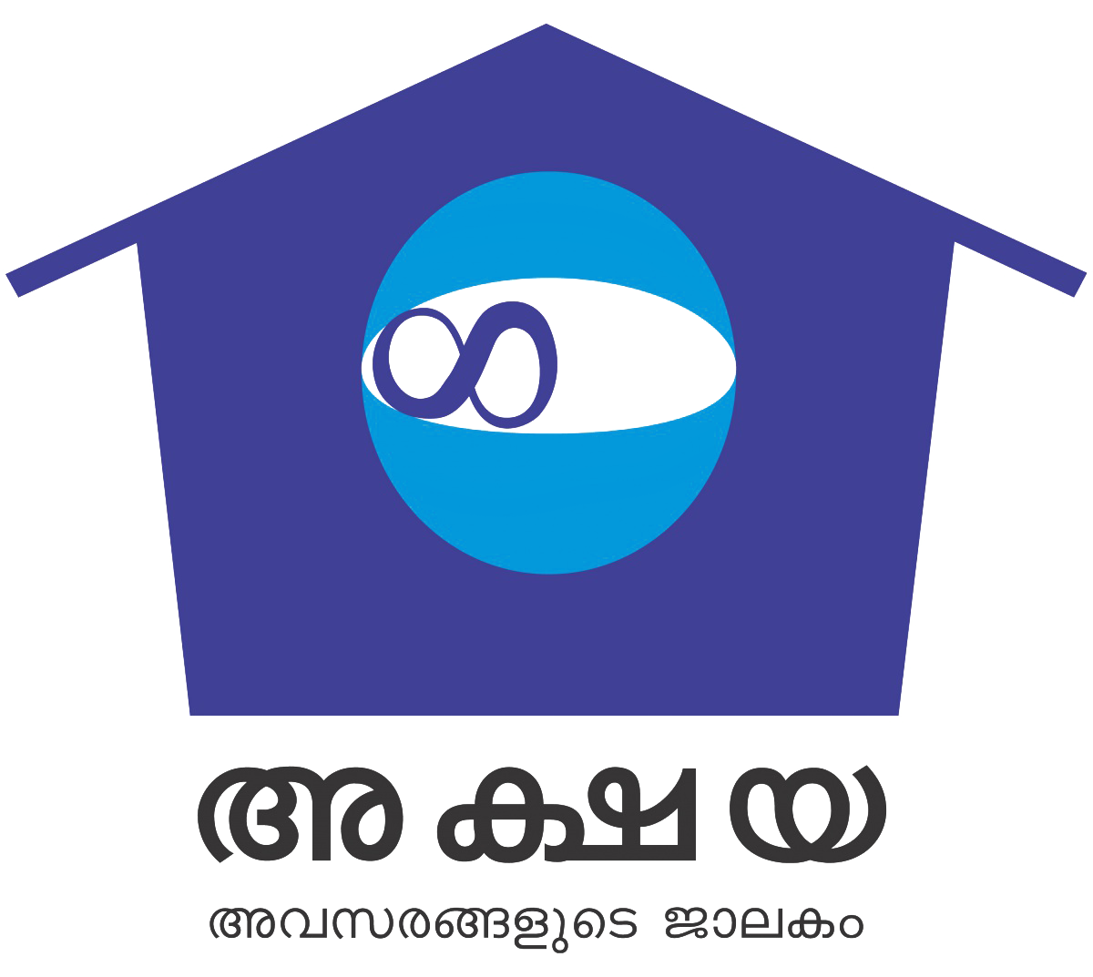 Akshaya Logo